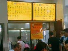 -安平依杰拌粉干(大同店)
