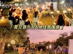 -沉浸北京·团建旅行·密室剧本杀·年会会议轰趴拓展