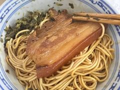 -盛兴面馆(真儒大厦店)