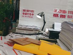 -梨园照相馆·签证照·身份证护照回执采集拍摄网点(北京店)