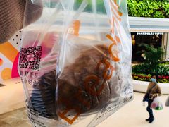 真多核桃-BreadTalk面包新语·烘焙蛋糕(高德置地春广场店)