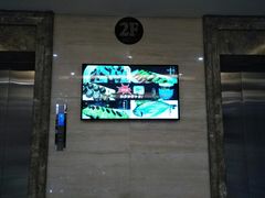 -上和臻品中国菜(花园街店)