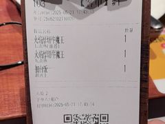 -卡朋厨房(289艺术园区店)