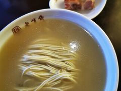 -老半斋(福州路店)