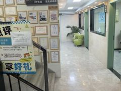 -半岛宠物医院24小时·内窥镜·牙科·碎石中心(府城大道店)