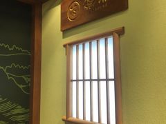 -無邪日式甜品(世博源店)