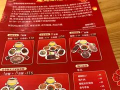-姥姥家春饼店(惠新东街店)