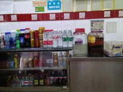 -花溪王记牛肉粉(四季花溪商场店)