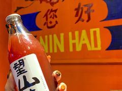 -囍福咖啡(这有山店)