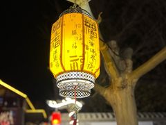-遵化汤泉宫度假村温泉