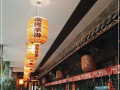 -杨记隆府(白象街店)