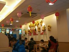 -德克士(二宫店)