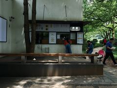 -食膳公园包子铺(烈士公园店)