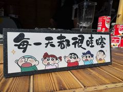 -辛庄国际文化艺术区