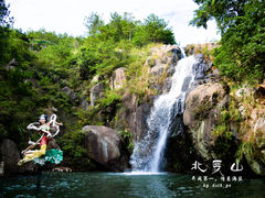 -北辰山景区