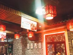 大堂-羊家胡同·龙虾烧烤火锅(龙汇路店)