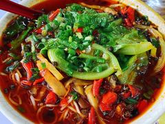 重庆小面-老地方美食
