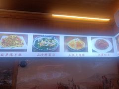 -老味道1992(武当山店)