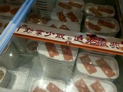 羊肉-鑫海汇海鲜烤肉火锅自助(七彩城店)