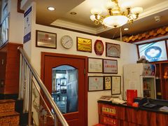 -峨嵋酒家(地安门店)