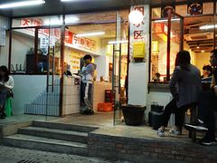 门面-四小区火锅·巷子里的重庆火锅(花照壁店)