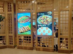 -庐州太太(南七里店)