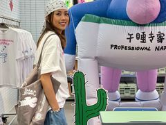 -Badmarket(庙前西街店)