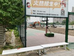 -回龙观体育文化公园
