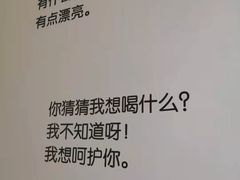 -丁先生蛋糕·品质鲜作(桐梓林店)
