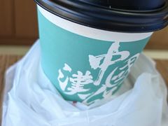 -塔斯汀中国汉堡(江大南路店)