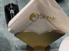 -海虹舫海鲜大酒店(诸暨店)