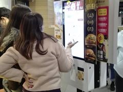 -麦当劳(大栅栏店)