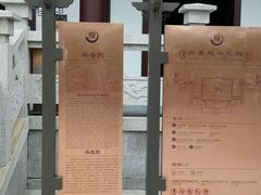 android_upload_pic-穹窿山景区