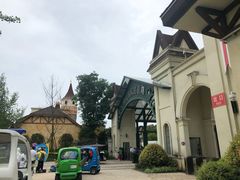 -云漫湖生态度假公园