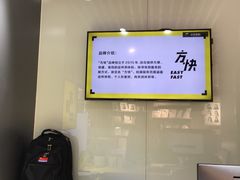 -方快照相馆(光新乐购店)