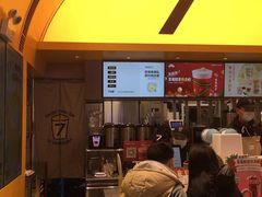 -7分甜(苏州中心店)