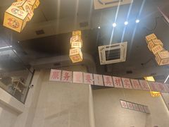 -黔哆哆地摊酸汤火锅(清湖店)