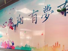 -华莱士·全鸡汉堡(四望亭店)