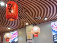 -大四喜·鲜牛肉火锅(洛阳大学城店)