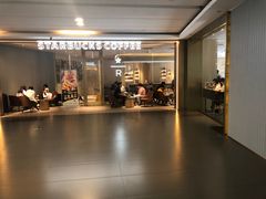 -星巴克臻选(沈阳大悦城店)