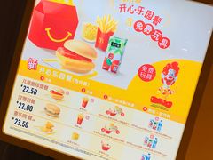 -麦当劳(秣陵路店)