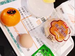 -爱康国宾体检中心(五角场万达广场分院)