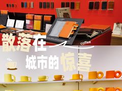 -茑屋书店(天目里店)