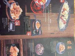 -雷门拉面店(新光天地店)