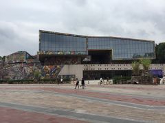 -四川美术学院美术馆