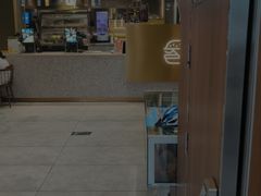 -德克士(亚中商城店)