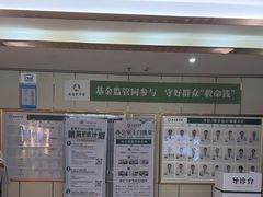 -通透堂中医·精准推拿(旗舰店)