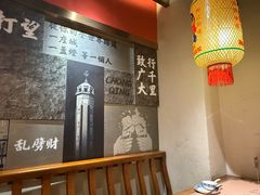-杨记隆府重庆江湖菜(大悦城店)