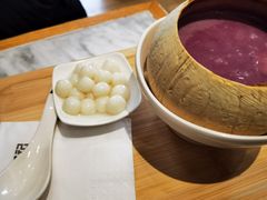 -满记甜品(湖滨店)