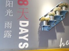 -如轩·海鲜砂锅粥·潮汕菜(沿江东路店)